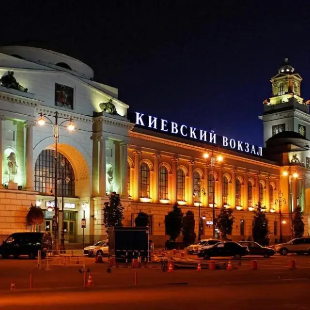 Реальные фото ГородОтель на Киевском