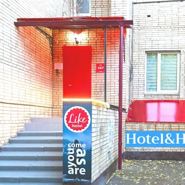 Real photos of Like Hostel