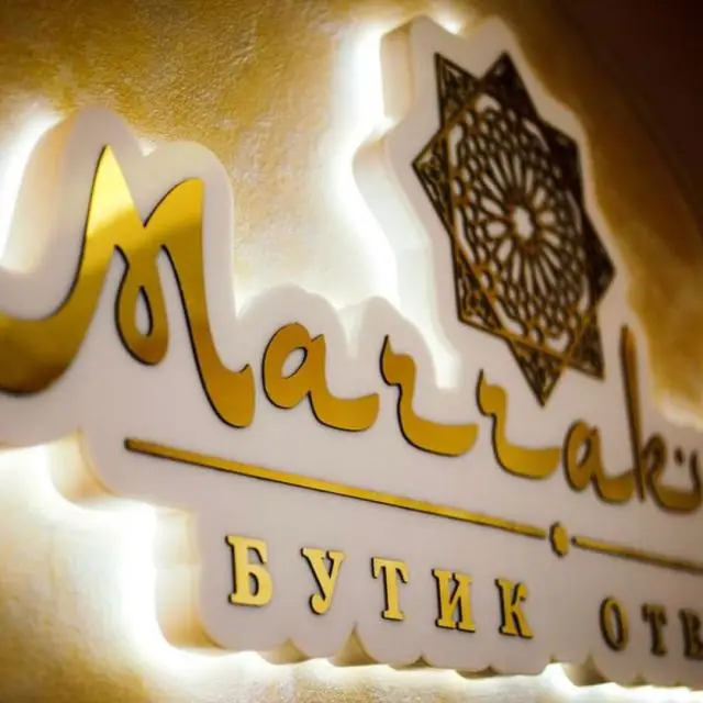 Real photos of Marrakesh