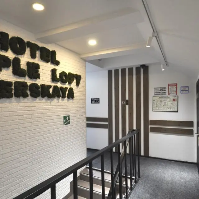Real photos of People Loft Tverskaya