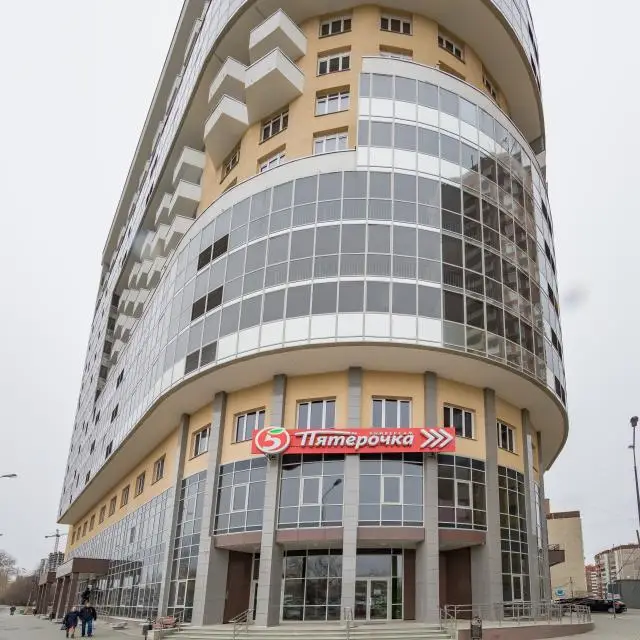 Реальные фото Ботаник