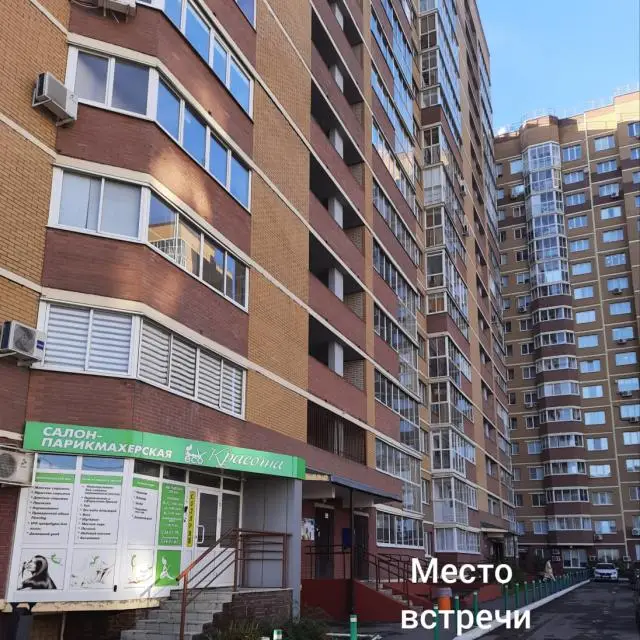 Реальные фото Апартаменты на Северном переулке 50