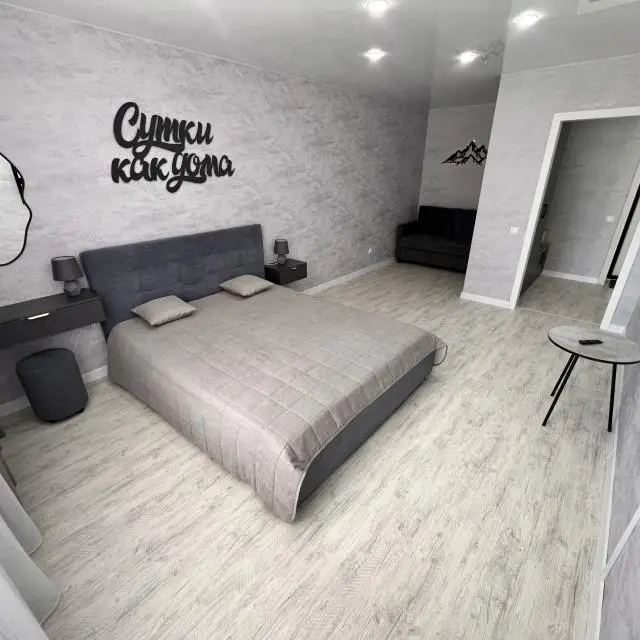 Real photos of Twenty-four hours at home on Vaneeva Street 20A