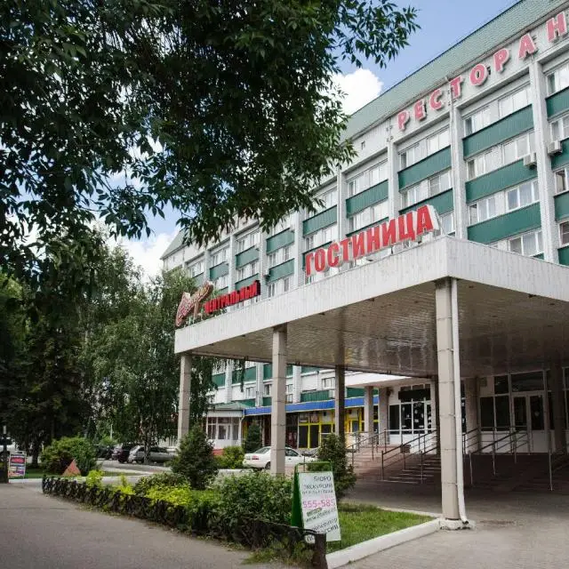 Real photos of Tsentralnaya