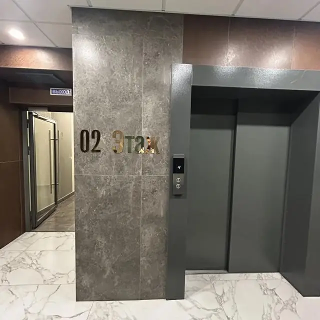Real photos of Starry day at the Oscar residential complex