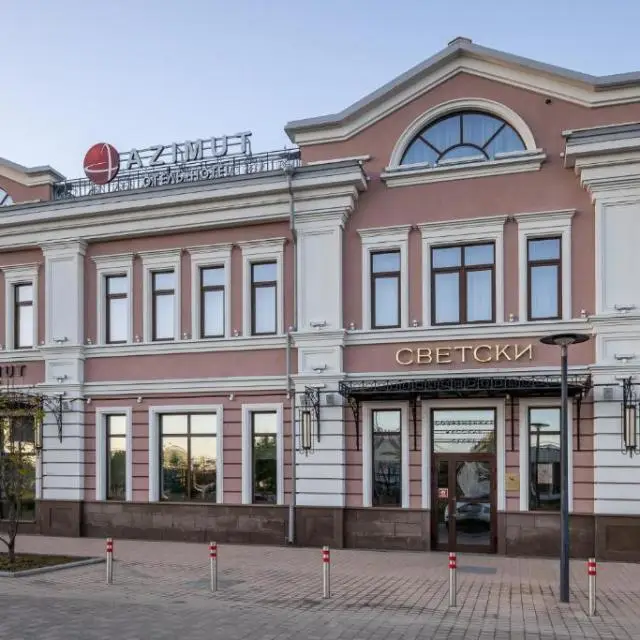 Real photos of AZIMUT City Hotel Tula