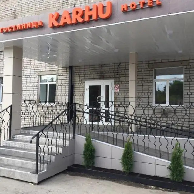 Реальные фото Karhu (Карху)