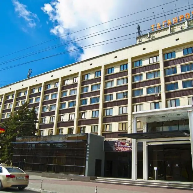 Real photos of Taganrog Cogress Hotel