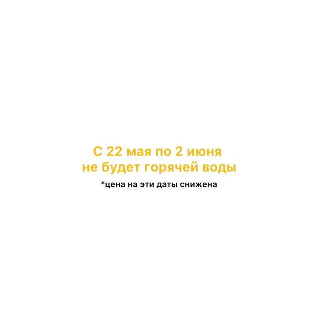 Реальные фото Новая квартира в центре