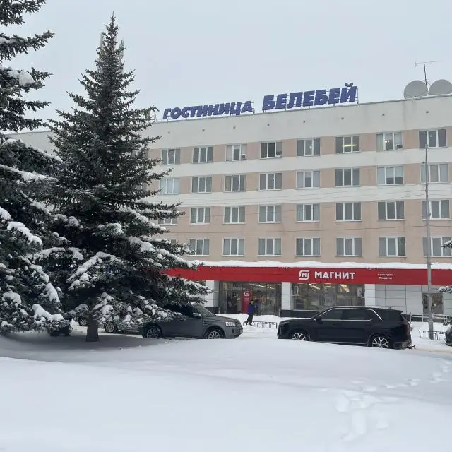 Реальные фото Белебей