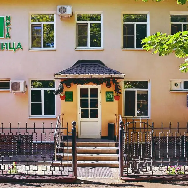 Реальные фото Мирта