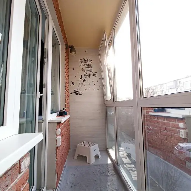 Real photos of Apartments on Russian street 84