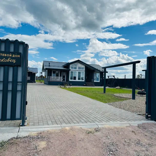 Real photos of Strekovets