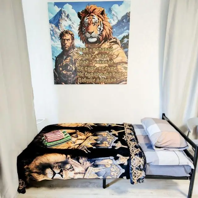 Реальные фото Апартаменты Onebed на улице Ярцевская