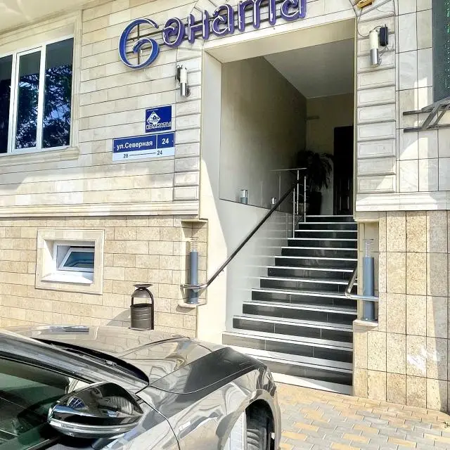 Real photos of Gostevoi dom Sonata