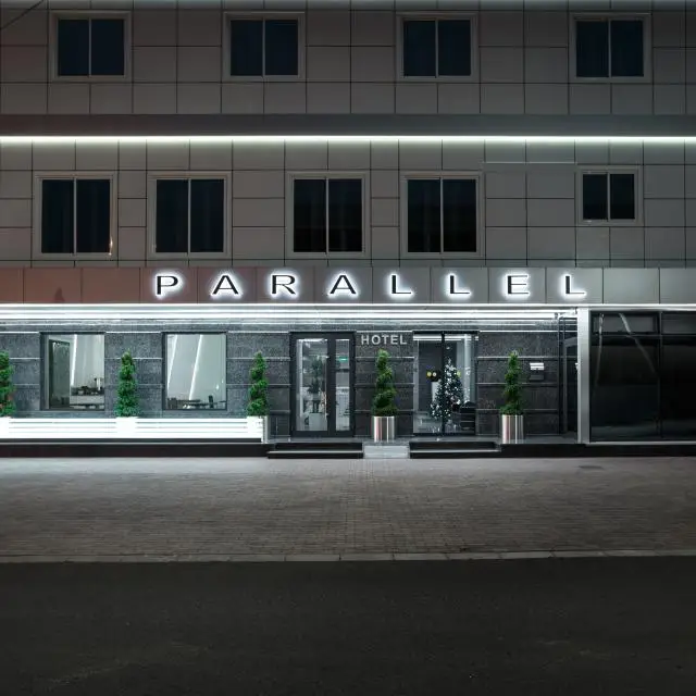 Real photos of Parallel Congress by Stellar Hotells (Parallel Congress))
