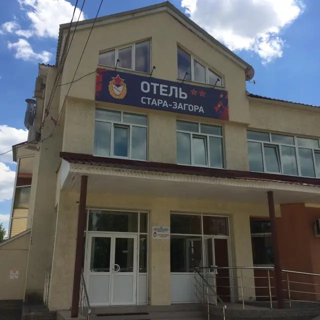 Real photos of Stara Zagora