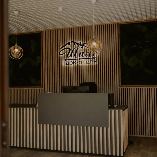 Real photos of Park Hotel Chalet