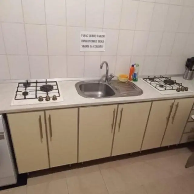 Реальные фото Золотой песок