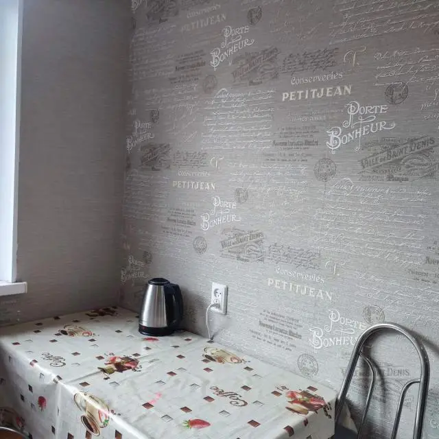 Real photos of Apartments on Karl Marx 101/1