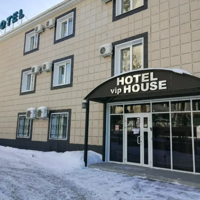Real photos of VIP House