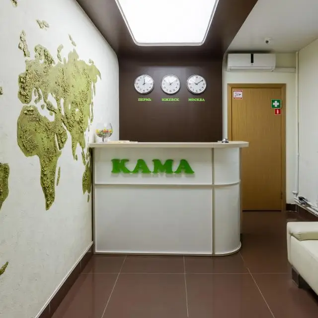 Real photos of Kama