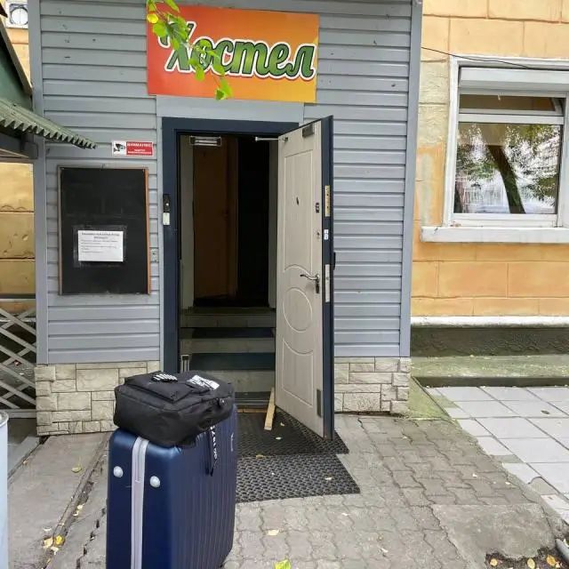 Real photos of A cozy place