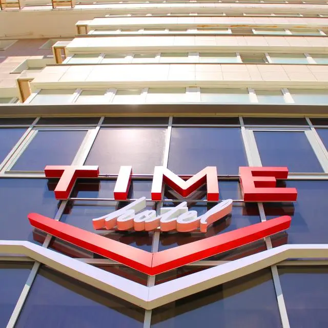 Real photos of Time Hotel