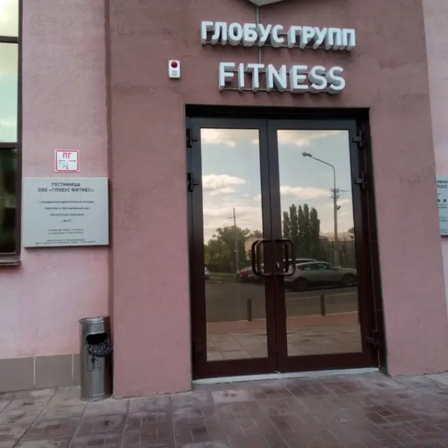 Real photos of Globe Fitness