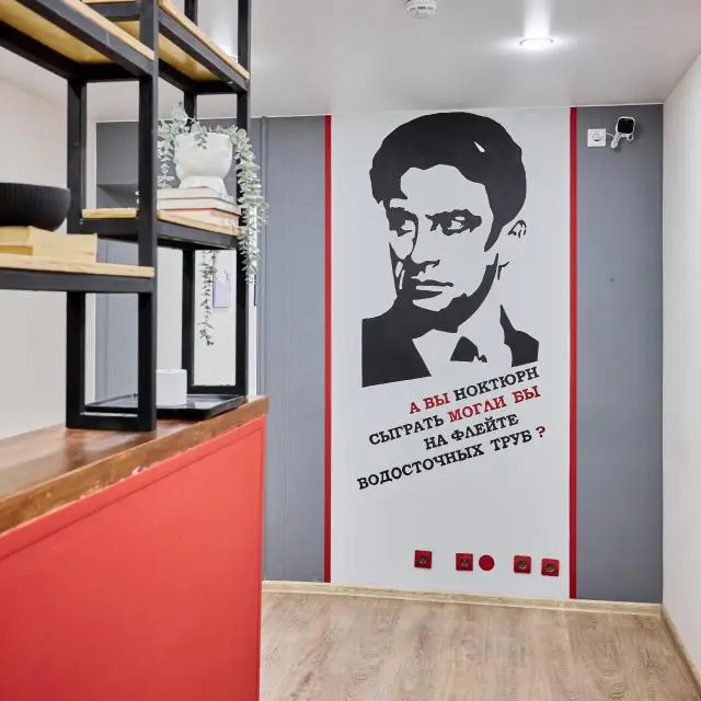 Реальные фото Mayakovsky rooms (Маяковский румс)