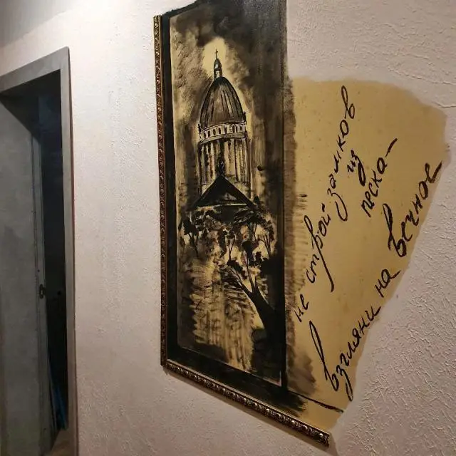 Real photos of A cozy Hotel