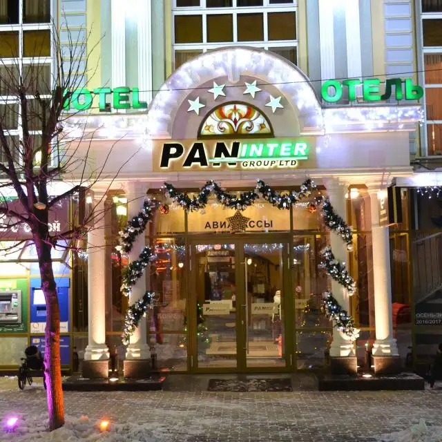 Real photos of PANinter Hotel & Mineral Spa