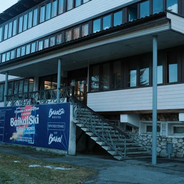Real photos of BaikalSKI
