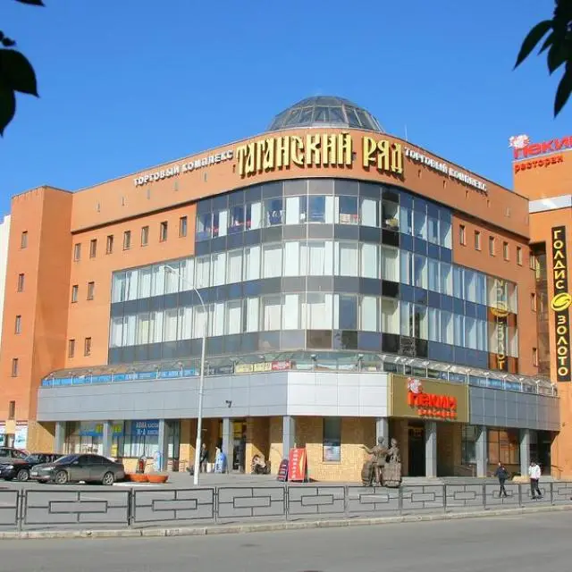 Real photos of Taganskaya