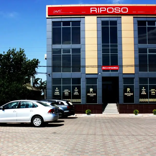 Реальные фото Riposo (Рипосо)