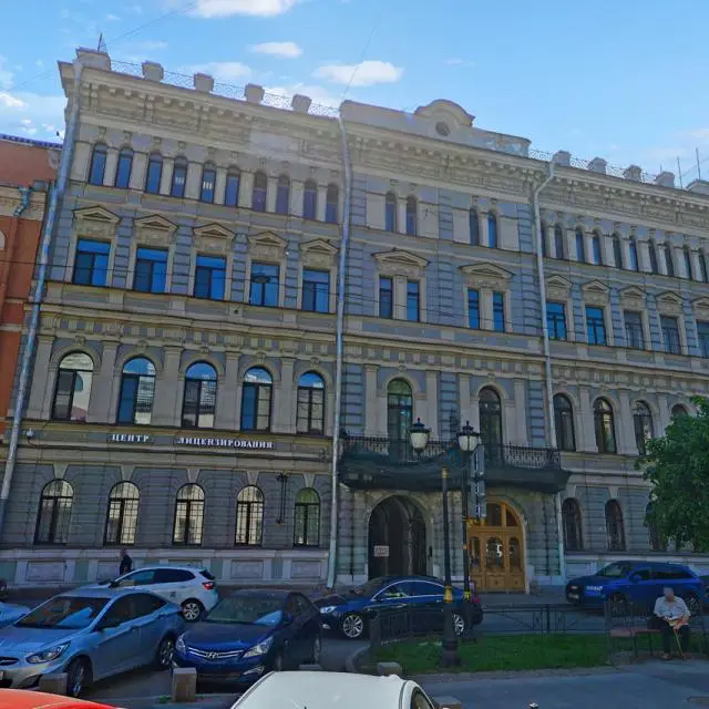 Real photos of NEOTEL 17