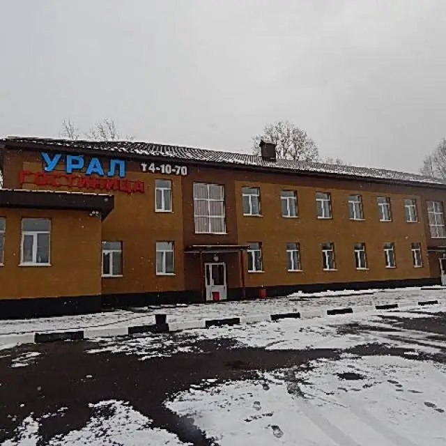 Реальные фото Урал