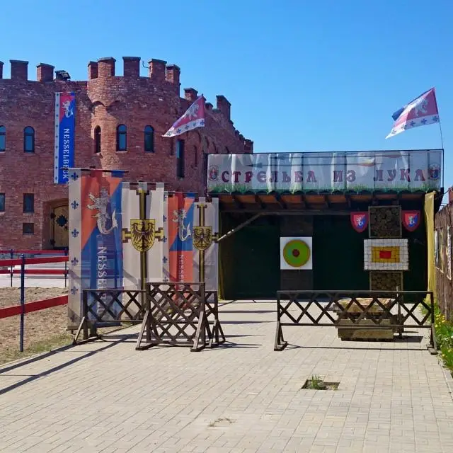 Реальные фото Нессельбек