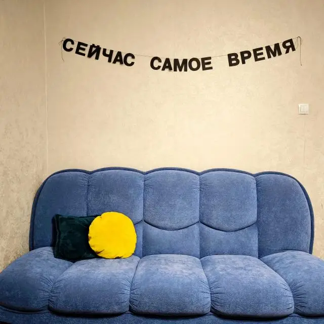 Real photos of Comfort code with convenient transport accessibility on Lev Yashin 16