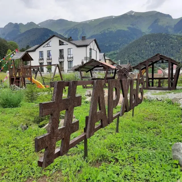 Real photos of Villa Liza