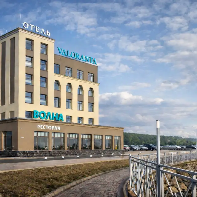 Real photos of VALORANTA