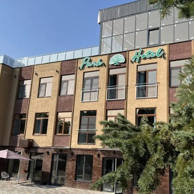 Real photos of Park-Otel Nalchik
