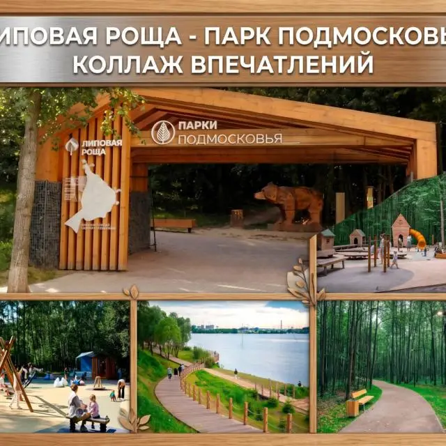 Real photos of CrocusTUT Apartments