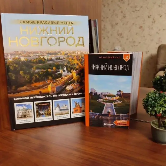 Real photos of Apartment in the historical center of Nizhny Novgorod