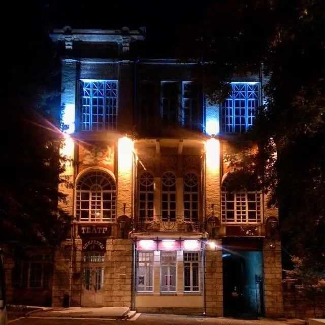 Real photos of Spa Hotel Parus