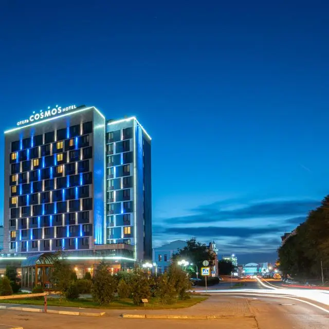 Реальные фото Космос Новосибирск (Cosmos Novosibirsk)