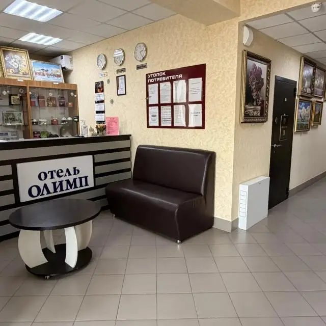 Реальные фото Олимп