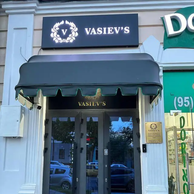 Реальные фото Vasiev’s (Васиев’с)