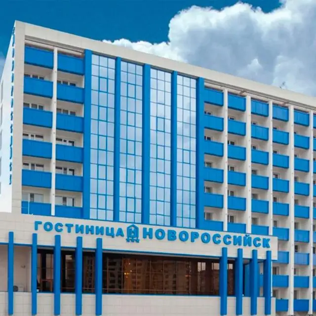 Real photos of Novorossiisk