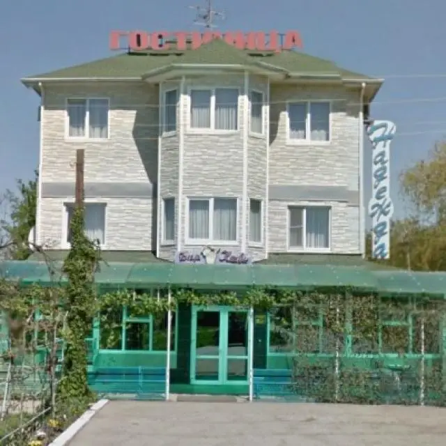Real photos of Nadezhda